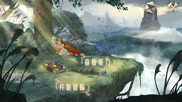 小小棒球赛