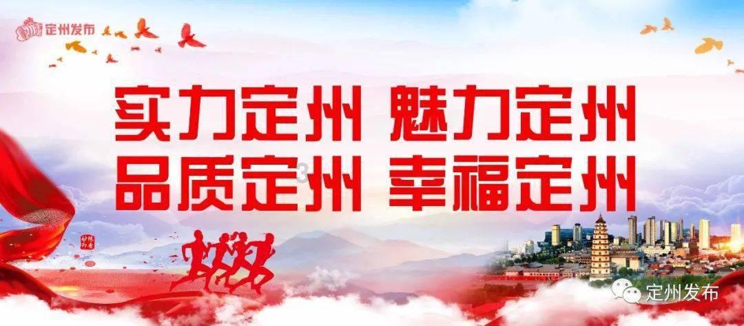 女方带小孩，是不是不好找对象？游戏画面