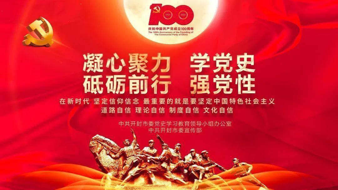 女方带小孩，是不是不好找对象？游戏画面