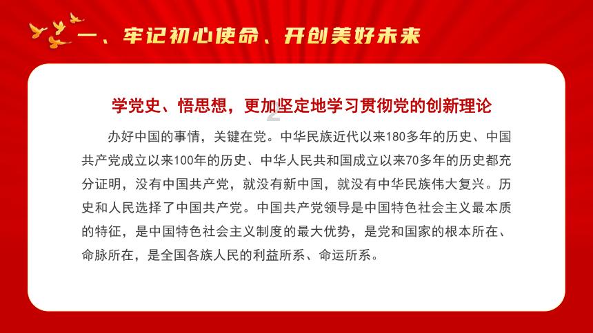 小公主浴室清洁